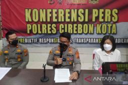 Bendahara Desa Citemu Cirebon jadi tersangka korupsi