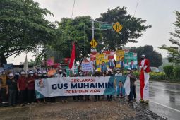 GEN MUDA dukung Muhaimin Iskandar capres 2024