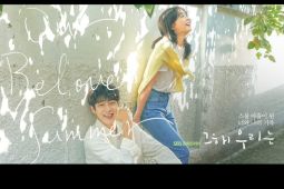 Penjualan album "soundtrack" film Korea melonjak