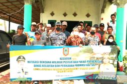 DKPP Tanah Laut : Desa Sungai Bakau rawan bencana