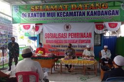 Legislator : ukhuwah Islamiah dalam bingkai NKRI penting