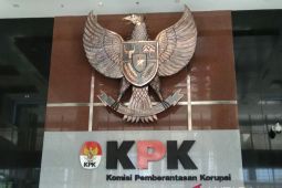 KPK panggil empat saksi kasus korupsi pengadaan KTP-el
