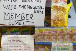 KPPU hentikan praktik penjualan minyak goreng bersyarat di sejumlah swalayan