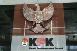 KPK konfirmasi mantan Wali Kota Balikpapan  soal usulan DAK dan DID