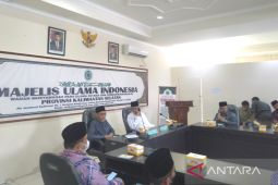 LDII Kalsel minta restu MUI untuk gelar Muswil LDII ke-VII