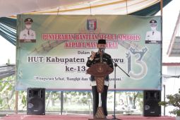 Bupati Pringsewu buka bazar "UMKM Menuju Ekonomi Syariah"