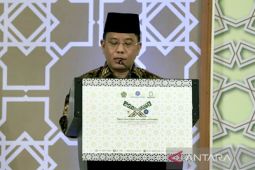 Kemenag dan Arab Saudi gelar Musabaqah Al Quran dan Hadits ke-14
