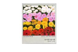 BIGBANG akan merilis lagu baru berjudul "Still Life"