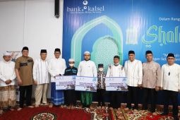 Bank Kalsel berikan santunan ratusan juta rupiah pada HUT ke-58