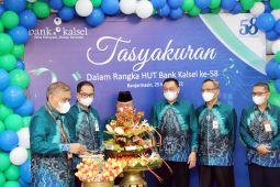 Bank Kalsel gelar syukuran dalam rangka Hut ke-58
