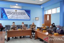 UMMI tingkatkan kompetensi dan kualitas dosen