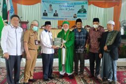 Suport lembaga pendidikan, Bank Jambi gelar International Book Review On Translation of Tafsir Al Jailani di UIN Jambi