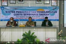 HST giatkan menulis cerita berbahasa Banjar