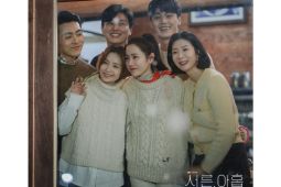 "Thirty Nine" tamat dengan rating tertinggi