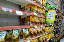 Dinsos Kota Bogor tunggu arahan BLT minyak goreng Rp300.000