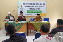 Baznas Bangka tetapkan zakat fitrah Rp32.500 per jiwa