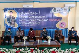 Komisi IX DPR RI mengharapkan adanya pemerataan sosialisasi tentang stunting