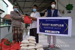 Berbagi Berkah Ramadan, BPUI PKT salurkan 200 paket sembako bagi masyarakat