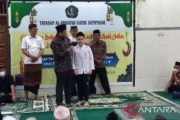 DPD-DPRD-umat Hindu ikuti "Bukber" di Musholla "Al-Hidayah" Denpasar