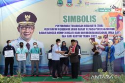 Provinsi Jabar siapkan posko pengaduan masalah THR