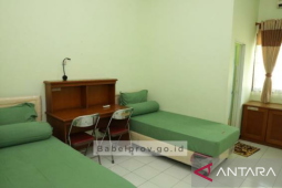 Pemprov tawarkan fasilitas dan pelayanan BKPSDMD Babel terbuka untuk masyarakat