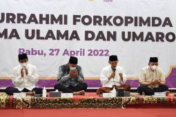 Wali Kota Kediri minta dukungan ulama dalam percepatan vaksinasi COVID-19