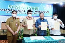 BPOM gandeng ULM edukasi konsumen pangan sehat bebas bahan berbahaya