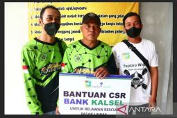 Khairullah gembira menerima bantuan dana CSR Bank Kalsel