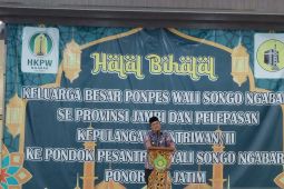 Wawako Jambi lepas santri asal Jambi ke Ponpes Wali Songo Jatim