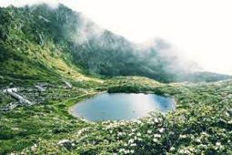 13 wisatawan hilang di Gunung Changshan Yunan China