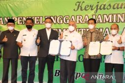 BPJPH Kaltim fasilitasi sertifikasi halal gratis bagi UMK