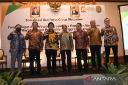 LPS gelar sosialisasi dan FGD untuk hakim di Surabaya