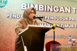 Perekaman KTP-el Kaltim lampaui target nasional