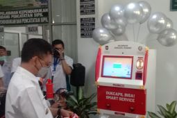 Pemkot Pontianak luncurkan mesin ADM memudahkan masyarakat cetak adminduk