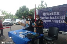 Dua hakim Lebak harus disidangkan temannya sendiri karena terseret kasus narkoba
