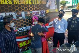 Anak pencuri HP ibu kandung dibebaskan lewat keadilan restoratif