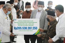 Wapres serahkan manfaat program dan beasiswa BPJS Ketenagakerjaan kepada keluarga pekerja