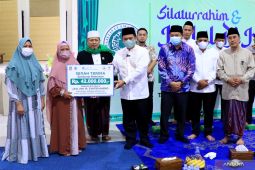 Pemerintah Kota Tangerang perluas program "Kita Jaga Kyai"