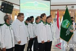 DPW GEMA Mathla'ul Anwar Bangka Belitung Periode 2021-2026 resmi dilantik