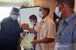 Kejati Aceh belum tetapkan tersangka korupsi pengadaan sertifikat tanah