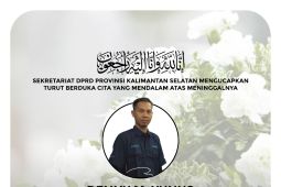 Denny anggota Press Room DPRD Kalsel yang pertama meninggal dunia