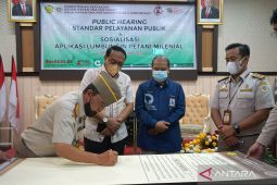 Barantan Gorontalo berkomitmen tingkatan pelayanan publik