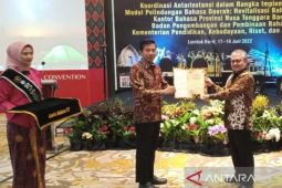 Pemprov NTB ajak warga melestarikan bahasa daerah