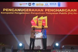 Lapor Manis Pemkab Banjar raih anugerah Top 30 SP4N
