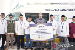 Kemenag dan BPKH komitmen tingkatkan layanan haji dan umrah di Aceh