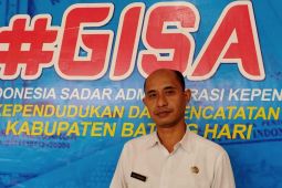 3.422 warga Batanghari belum lakukan rekam e- KTP