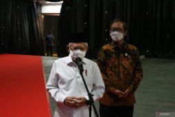 Wapres targetkan 508 mal pelayanan publik mulai operasi pada 2024