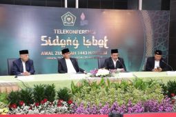 MUI imbau umat saling hormati perbedaan Idul Adha 1443 H