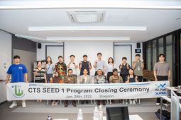 Perusahaan Korea sukses jalankan proyek penurunan kebocoran air di Sukabumi