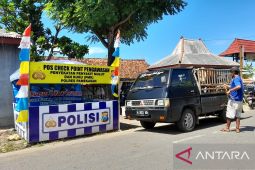 Pemkab Pamekasan terima kiriman 4.500 dosis vaksin PMK